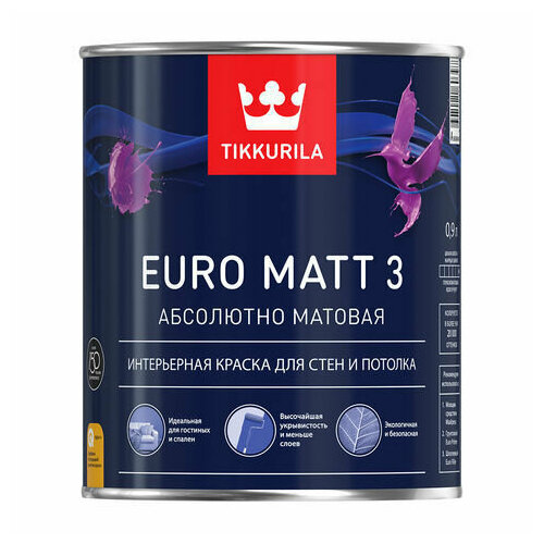 Euro Matt 3, Интерьерная краска А 2,7л. euro matt 3 интерьерная краска а 2 7л