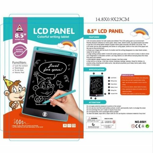 Графический планшет LCD PANEL - Colorful writing tablet, планшет для рисования и записей, 6.5