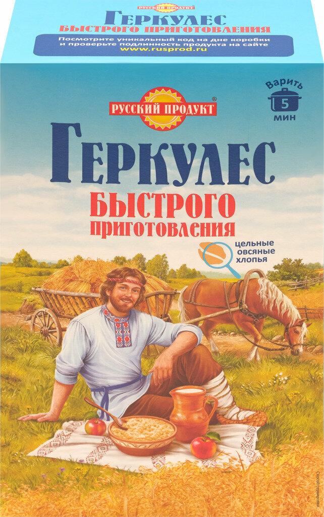 Хлопья овсяные русский продукт Геркулес, 420г x 4 шт