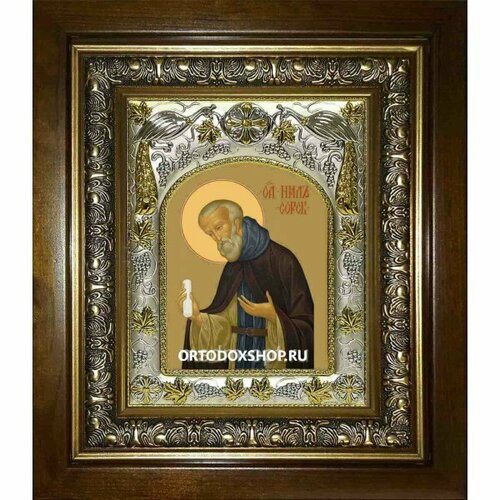 Икона Нил Сорский, 14x18 см, в деревянном киоте 20х24 см, арт вк-2289