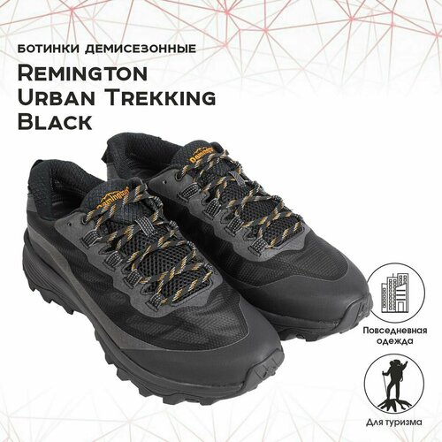 фото Ботинки remington urban trekking black 43