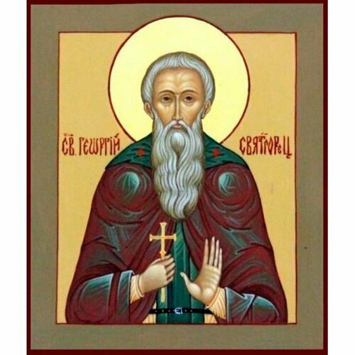 Икона Георгий Иверский Святогорец писаная, арт ИР-ИР-1025