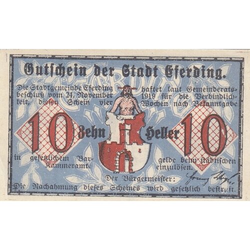 Австрия, Эфердинг 10 геллеров 1919 г. (№1.4) австрия эфердинг 10 геллеров 1919 г 1 1 3