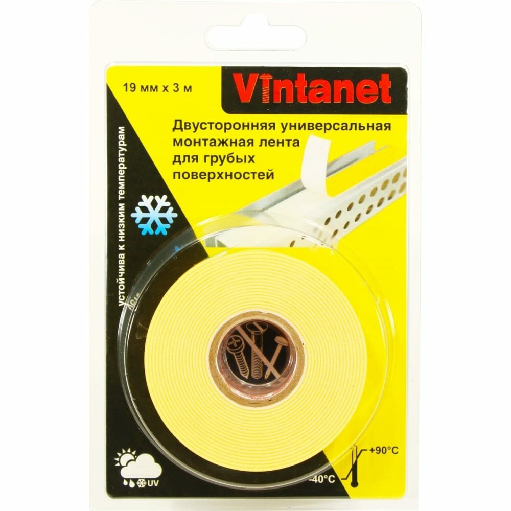 Двусторонняя универсальная монтажная лента Vintanet для грубых поверхностей, 19мм х 3м - фото №1