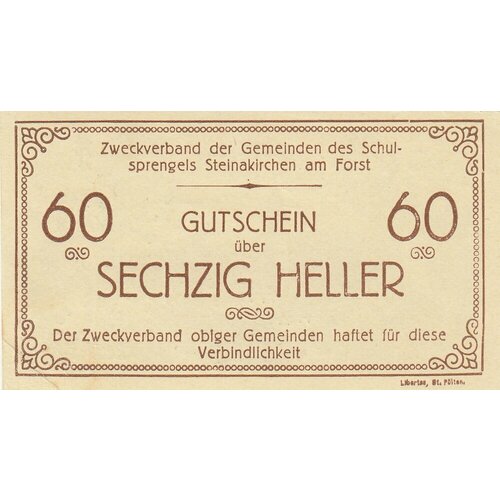 Австрия, Штайнакирхен-ам-Форст 60 геллеров 1920 г. австрия штайнакирхен ам форст 2 геллера 1914 1922 г