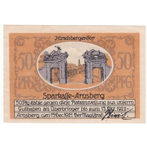 Германия, Арнсберг 50 пфеннигов 15.12.1921-15.10.1922 гг.
