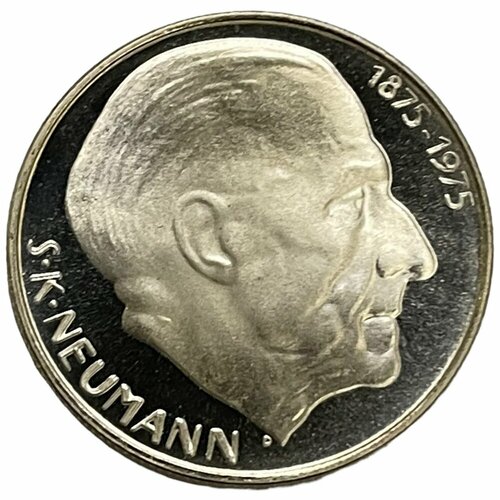 Чехословакия 50 крон 1975 г. (100 лет со дня рождения Станислава Костка Неймана) (Proof)