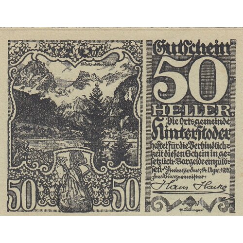 Австрия, Хинтерштодер 50 геллеров 1920 г. (№1) австрия хинтерштодер 50 геллеров 1920 г 4