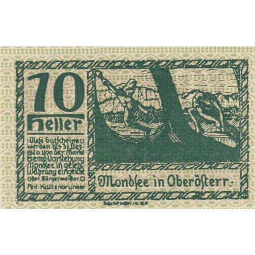 Австрия, Мондзее 10 геллеров 1914-1920 гг. (№2.4)