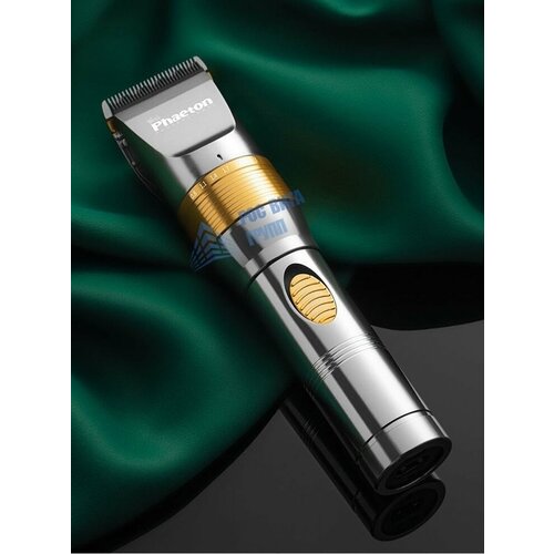 Профессиональная машинка для стрижки волос Phaeton 2021 189000₽