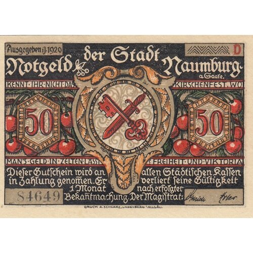 Германия (Веймарская Республика) Наумбург 50 пфеннигов 1920 г. (D)