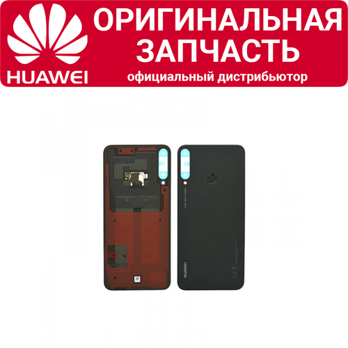 Задняя крышка Huawei P40 Lite E в сборе черная