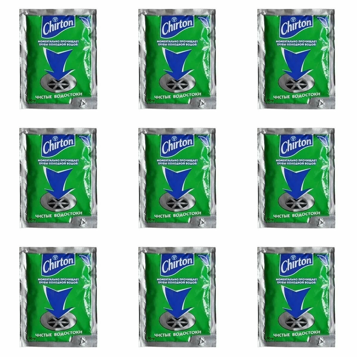 фото Chirton Cредство для прочистки труб, 60 г, 9 шт