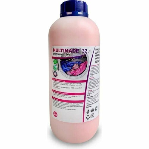 Кондиционер для белья Мультимэйд концентрат профессиональная стирка 1 л 1041₽