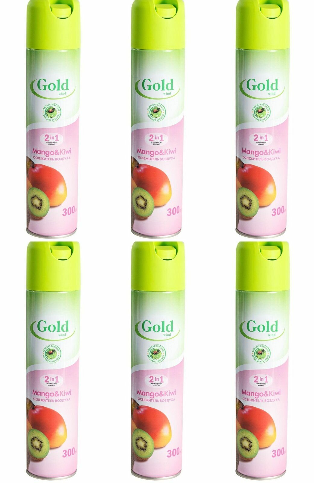 Сибиар Освежитель воздуха Gold Wind Mango & Kiwi, Манго и киви, 300 мл, 6 шт