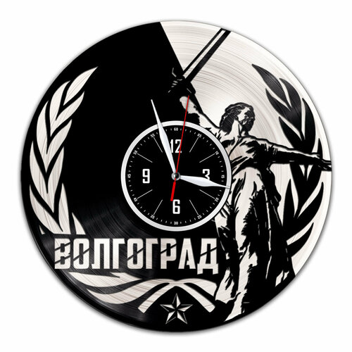 Волгоград - настенные часы из виниловой пластинки (с серебряной подложкой)
