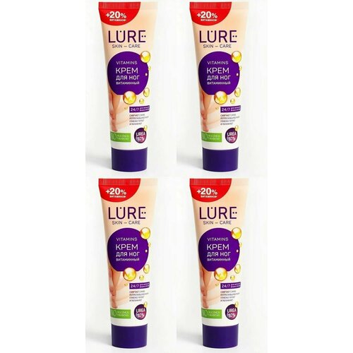 Крем для ног Lure витаминный с мочевиной 75 мл 4 шт 863₽