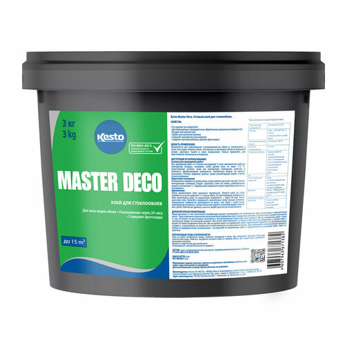    Kesto Master Deco  3 