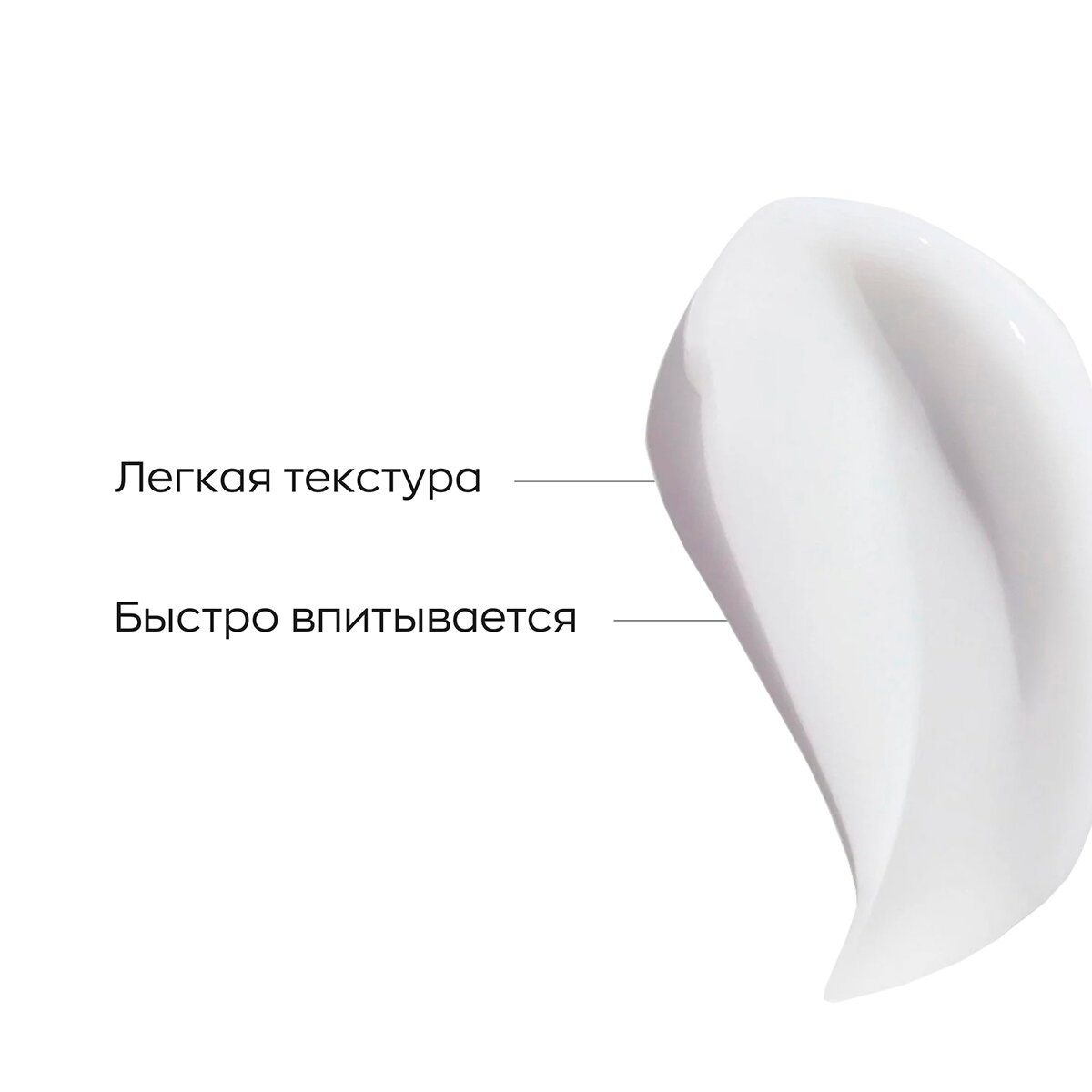 LIKATO PROFESSIONAL Крем-лифтинг для рук / LIFT SANSEY 100 мл - фото №4