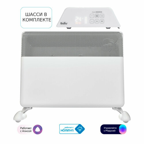 Комплект Ballu Apollo Transformer с блоком управления и шасси BECAT-2000-4I инверторный 1227000₽