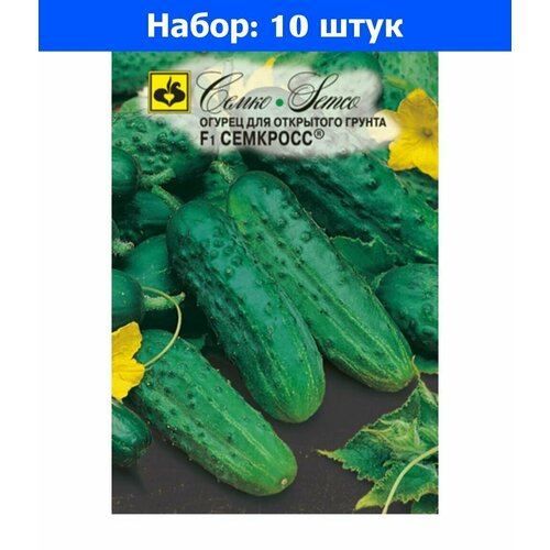 Огурец Семкросс F1 корнишон 1г Пч Ранн (Семко) - 10 пачек семян