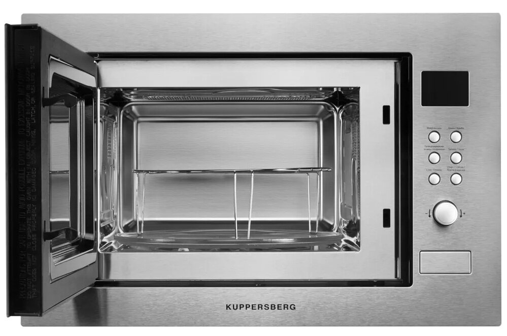 Микроволновая печь Kuppersberg HMW 635 X - фотография № 2