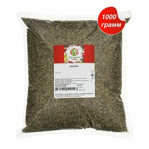 Базилик сушёный ВСЁ вкусно от души, 1000 грамм