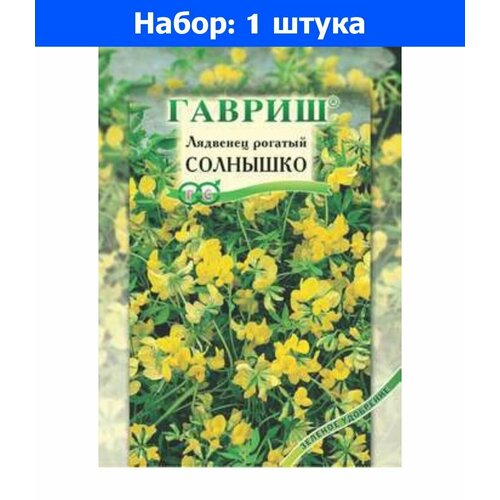 Лядвенец рогатый 0,5кг Солнышко Гавриш/ медонос 2/20 семена здоровый сад лядвенец рогатый 500 г