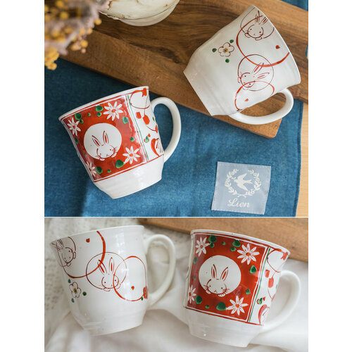 Набор кружек из фарфора 300 мл/ Кружка для чая 2 шт