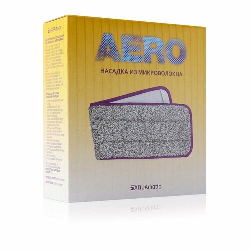 Насадка из микроволокна для швабры с распылителем AQUAmatic AERO