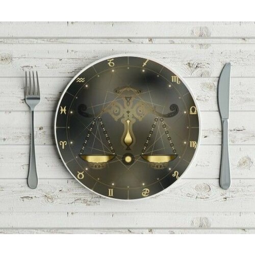 Тарелка со знаком зодиака Весы №11