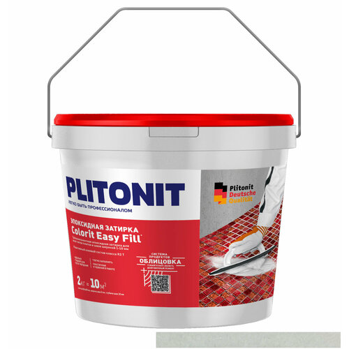 Затирка эпоксидная PLITONIT Colorit EasyFill серебристо-серый, 2 кг затирка для швов plitonit colorit easyfill 1 10мм 2кг серебристо серая арт н008643