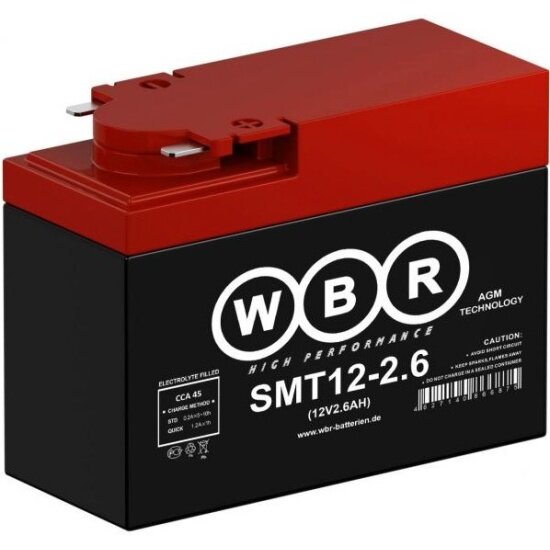 Аккумуляторная батарея Wbr SMT12-2,6 ( SMT12-2,6)