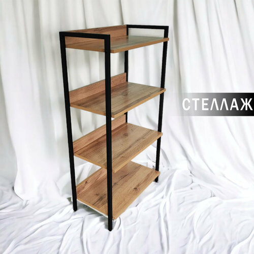 Стеллаж AlisMi, 59х30х110 см