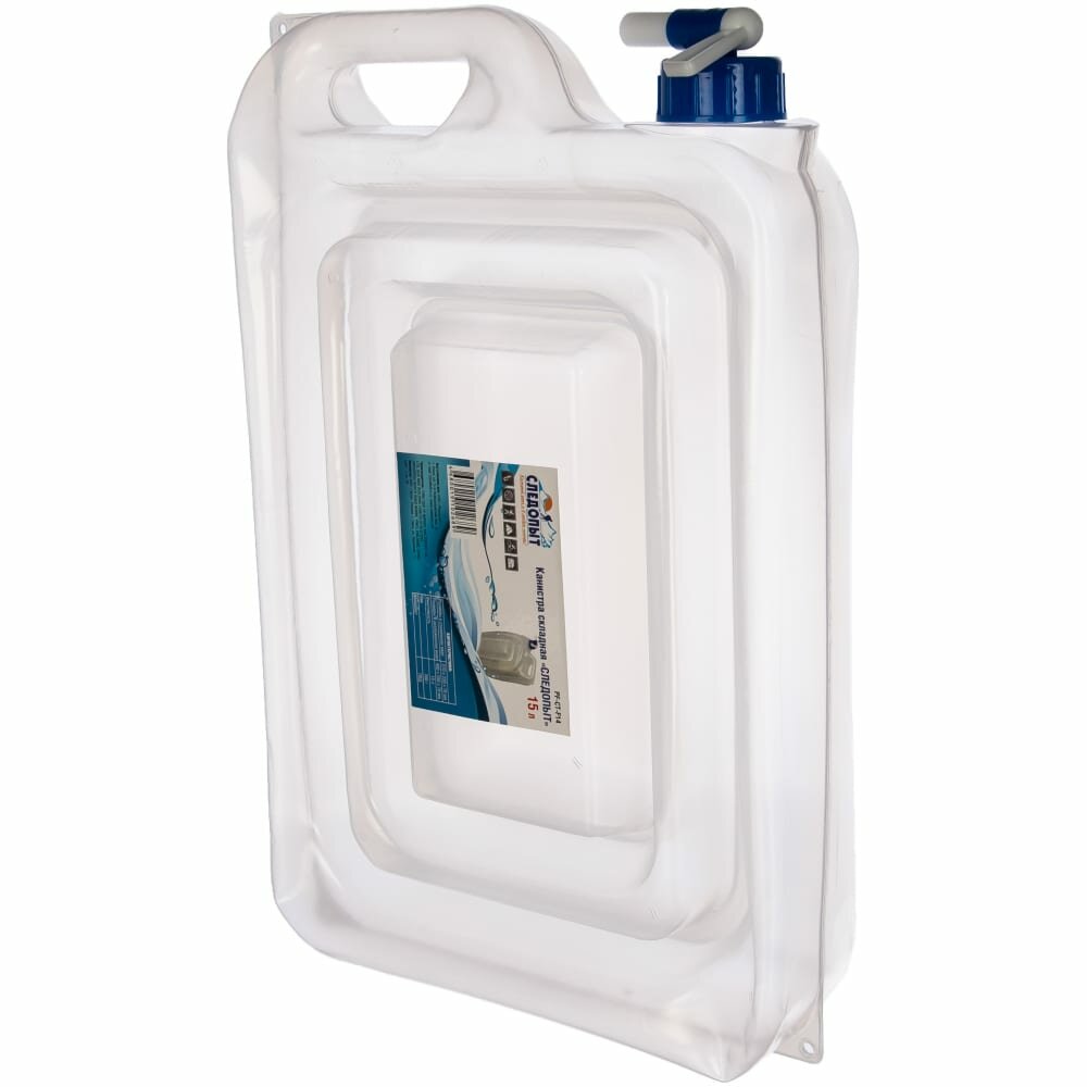 фото Следопыт Канистра складная, 15 л PF-CT-F14