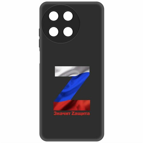 Чехол-накладка Krutoff Soft Case Z-Значит Zащита для Realme 11 4G черный чехол накладка krutoff soft case z для realme 11 4g черный