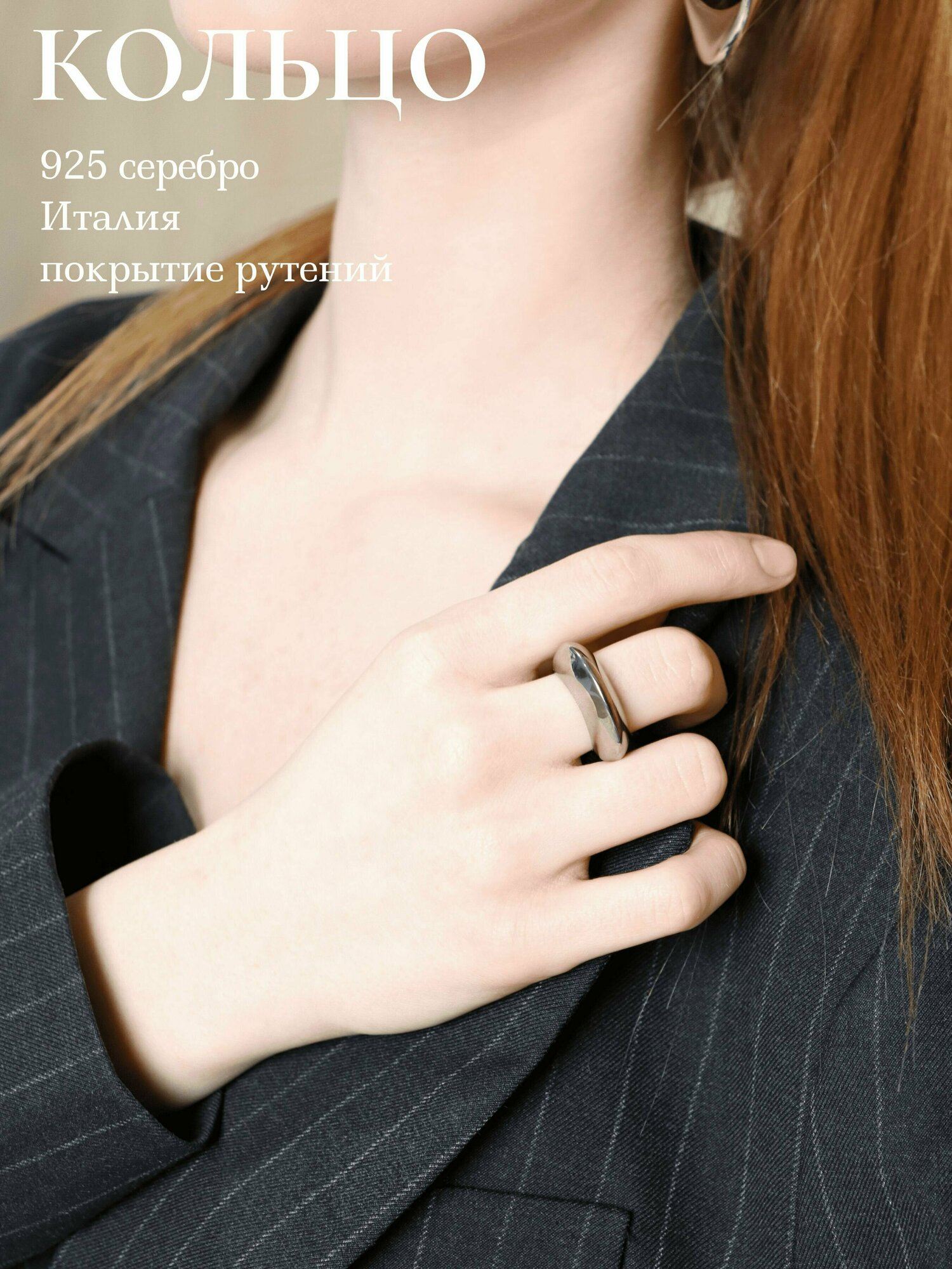 Печатка, серебро, 925 проба