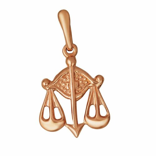 фото Подвеска красная пресня