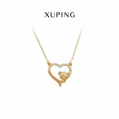 Колье XUPING JEWELRY серьги цепочки xuping jewelry белый бирюзовый