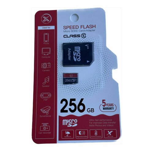 Карта памяти XO SPEED FLASH 256Gb microSDXC class 10