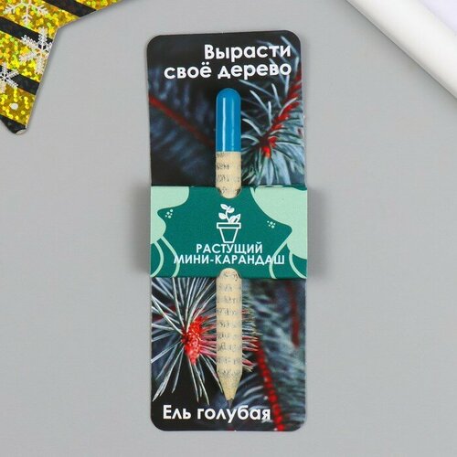 Растущие карандаши mini 