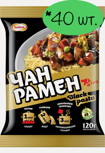 Изображение товара Доширак, лапша быстрого приготовления Чан Рамен (Черная паста) 120 гр. *40 шт.