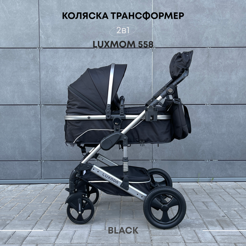 Коляска - трансформер Luxmom 558 черный