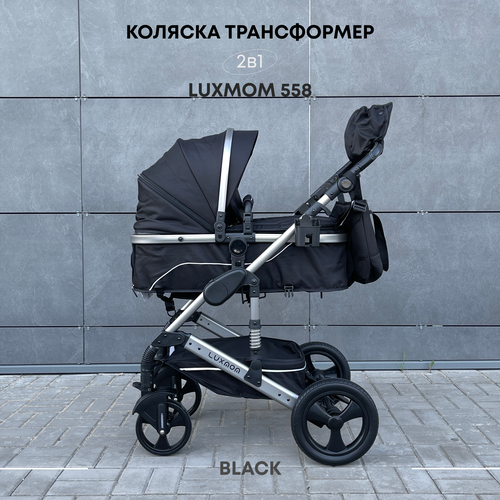 фото Коляска - трансформер luxmom 558 черный