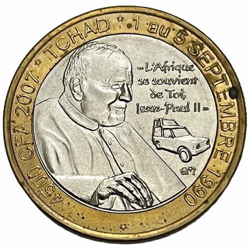 Чад 4500 франков (3 африки) 2007 г. (Иоанн Павел II) клуб нумизмат монета 5 франков конго 2007 года посеребрение иоанн павел ii