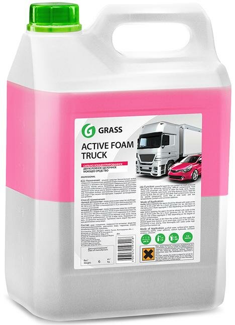 Grass Активная пена GRASS Active Foam Truck 6 кг