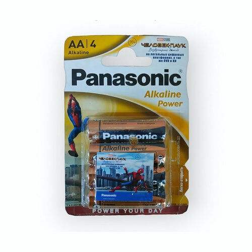 LR6REB/4BP Батарейки AA Panasonic Alkaline Power в блистере, 4 шт батарейки panasonic lr6ppg 4bp blister