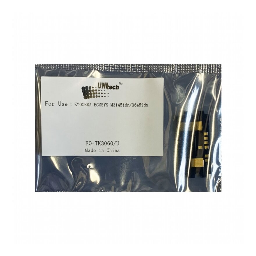 Kyocera ECOSYS M3145idn/M3645idn (14,5K) UNItech(Apex)