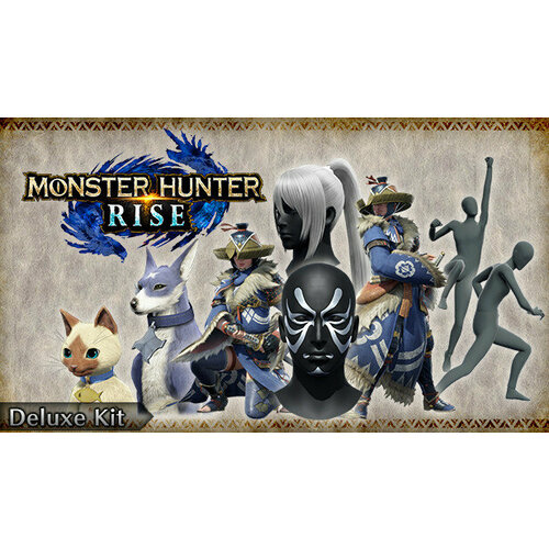 monster hunter rise sunbreak deluxe edition дополнение [pc цифровая версия] цифровая версия Дополнение MONSTER HUNTER RISE Deluxe Kit для PC (STEAM) (электронная версия)