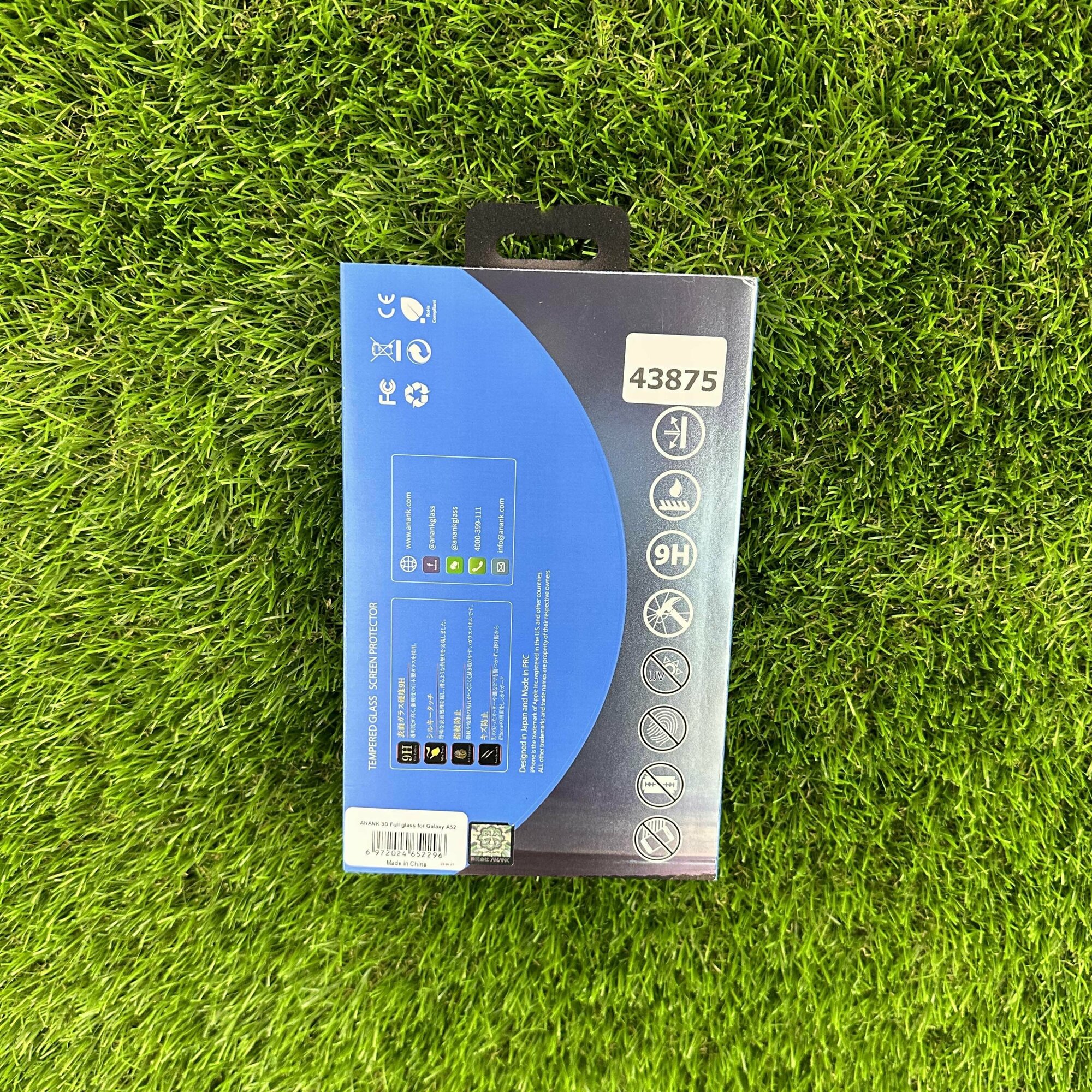 2.5D - Стекло защитное ANANK Clear Samsung A52 черное — фото 1